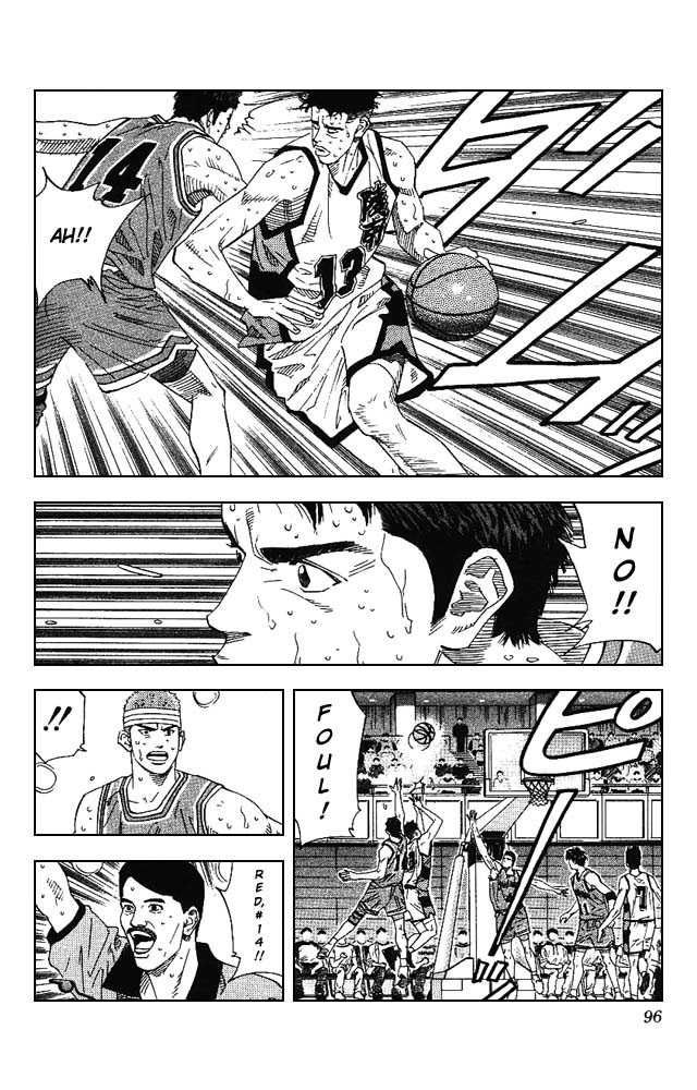 Slam Dunk Chapter 166 9